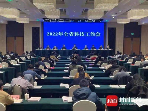 四川省2021年高新技術產業營收突破2.3萬億元 技術服務成亮點